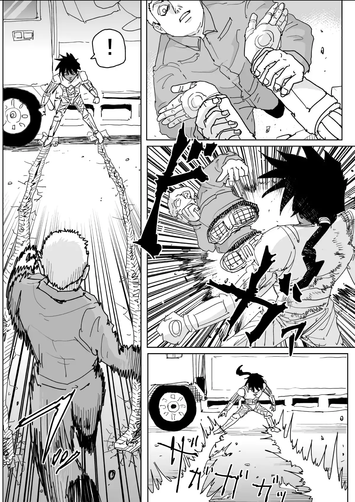 Onepunch-Man (ONE) Chapter 133 11